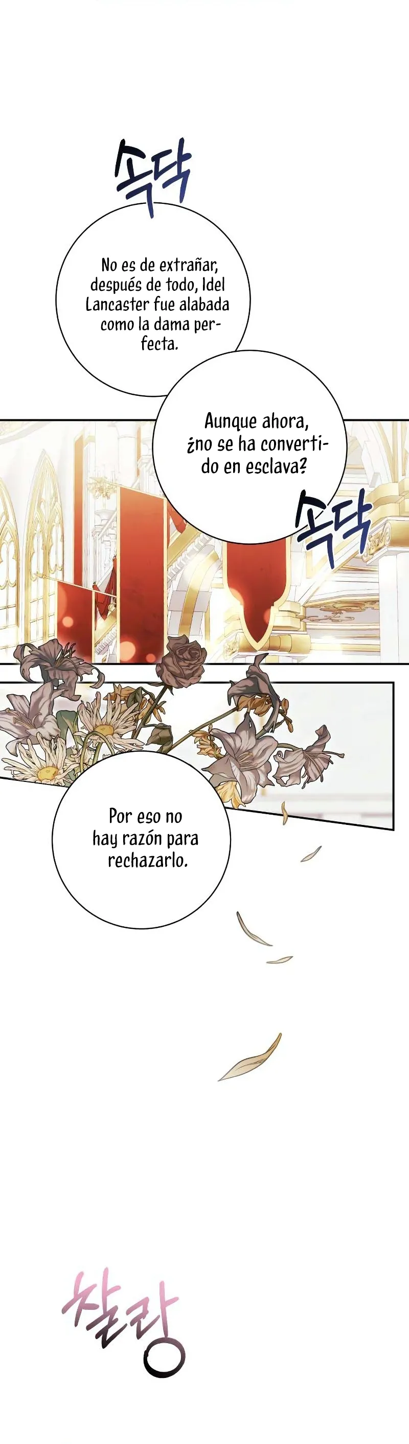 Duquesa botín Capítulo 1 en Línea - página 29