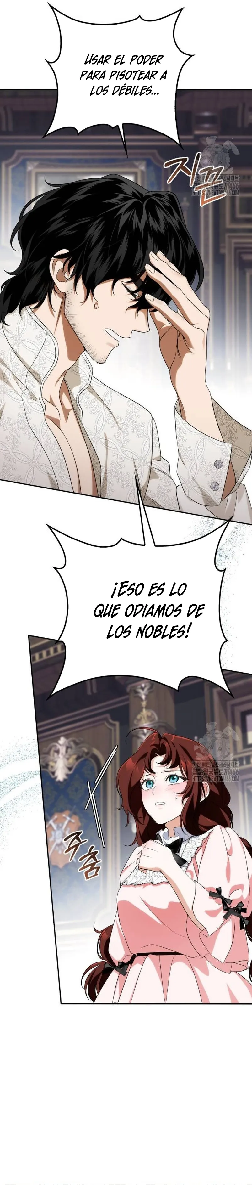 Duquesa botín Capítulo 11 en Línea - página 23