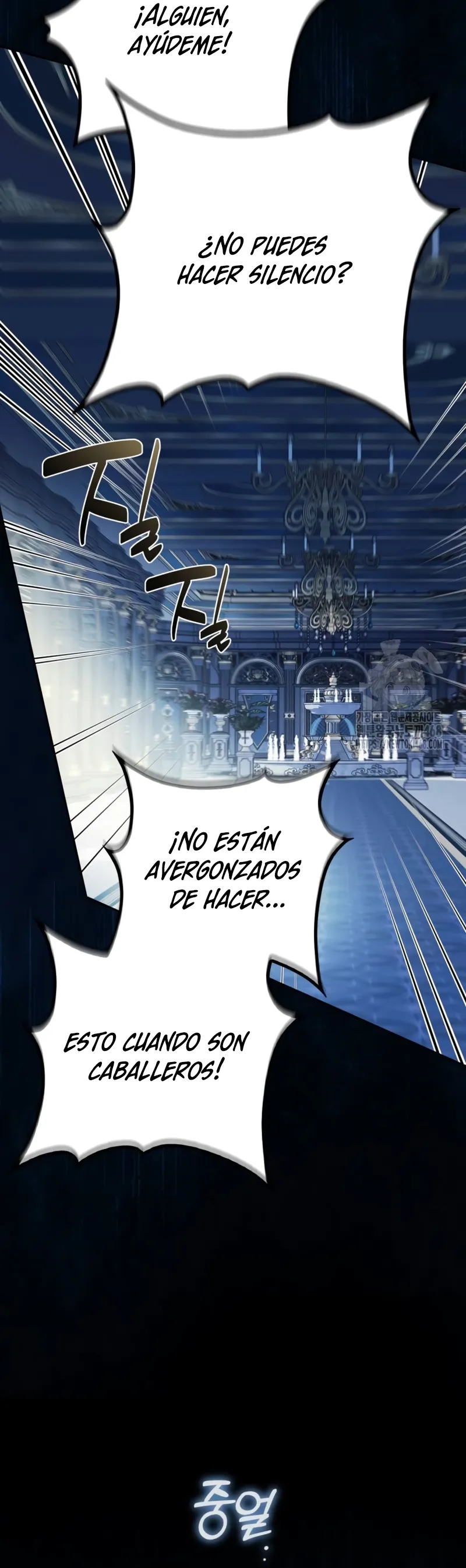 Duquesa botín Capítulo 17 en Línea - página 5