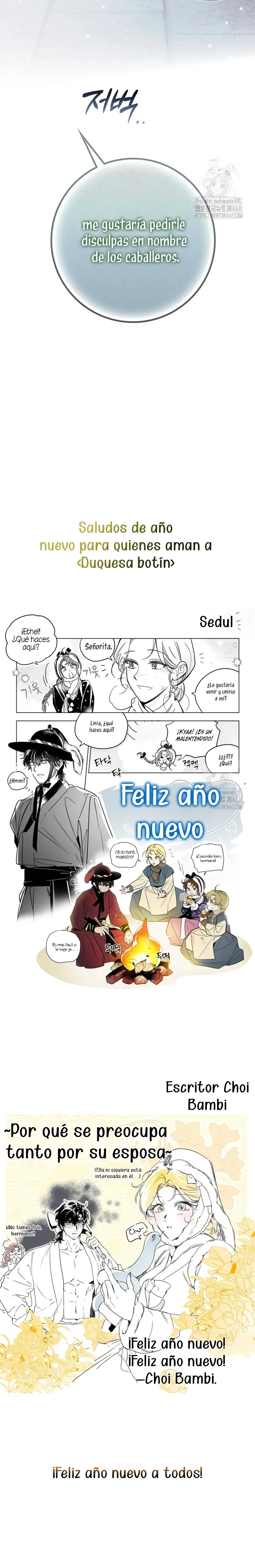 Duquesa botín Capítulo 17 en Línea - página 36