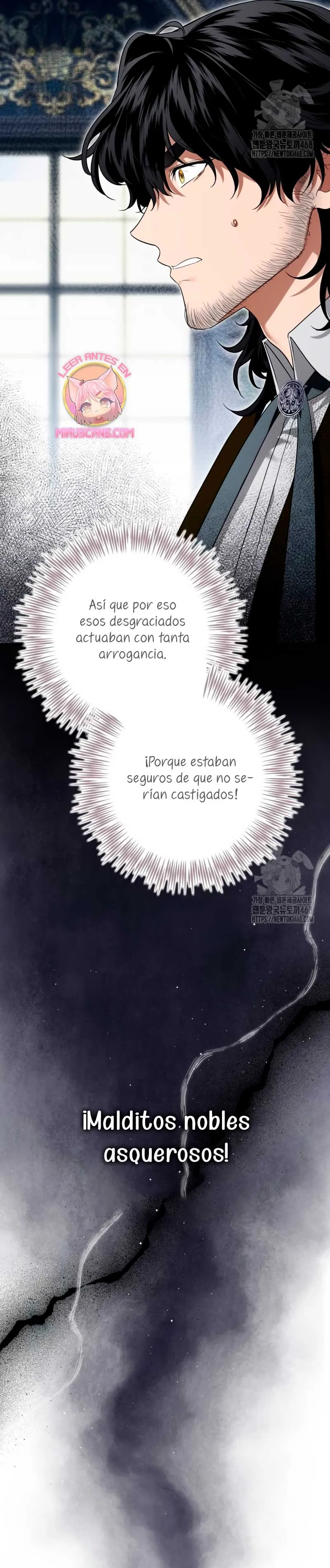 Duquesa botín Capítulo 19 en Línea - página 17