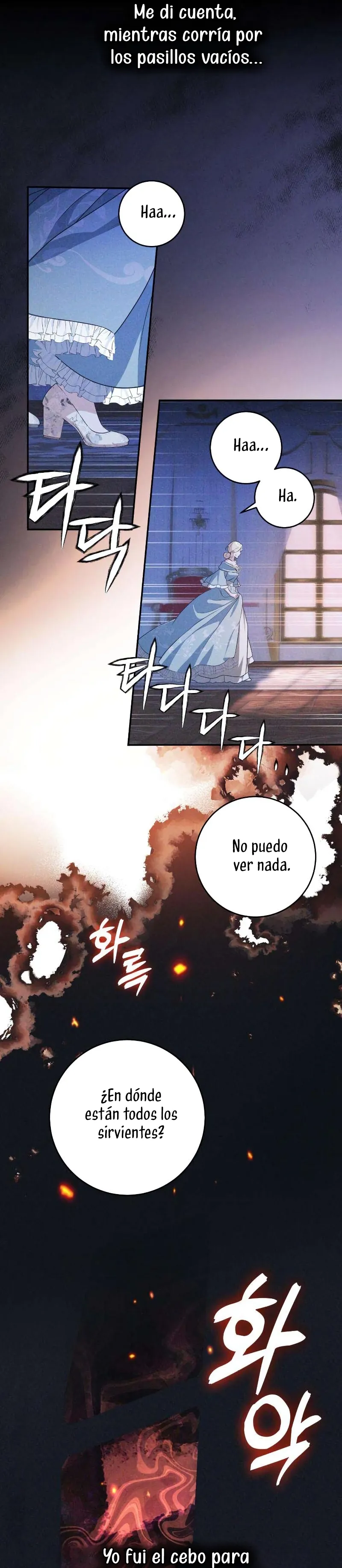 Duquesa botín Capítulo 2 en Línea - página 18
