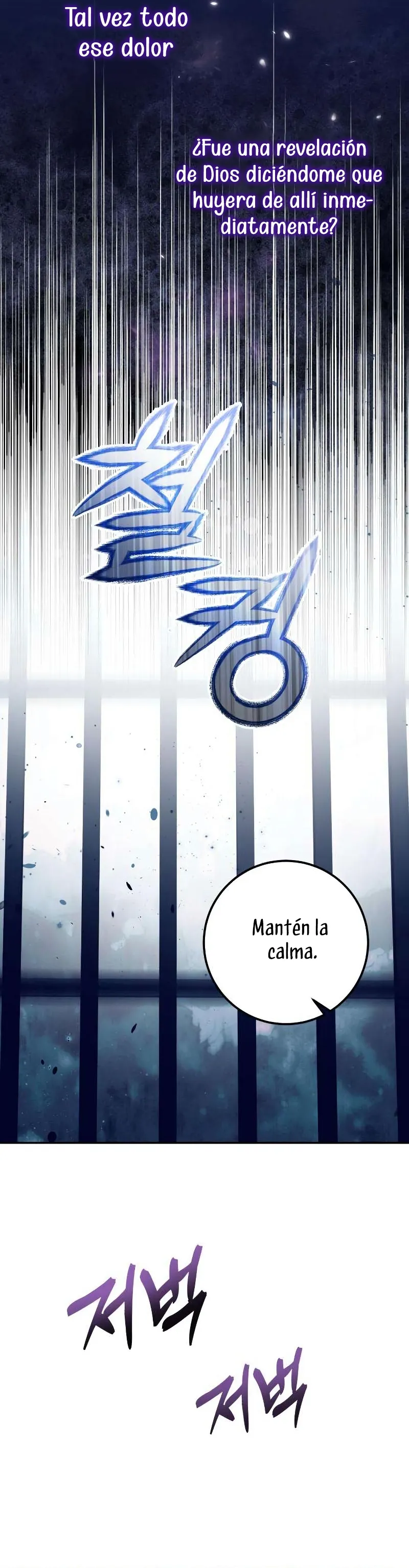Duquesa botín Capítulo 2 en Línea - página 23