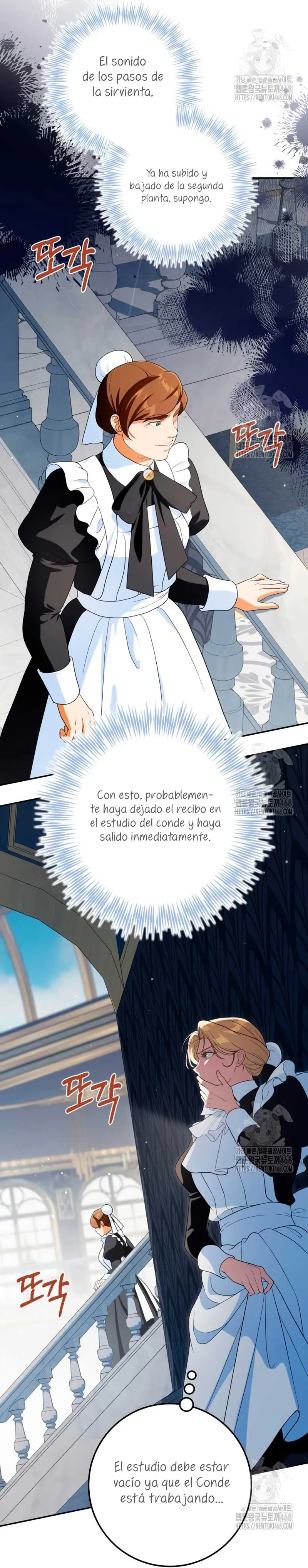Duquesa botín Capítulo 20 en Línea - página 21