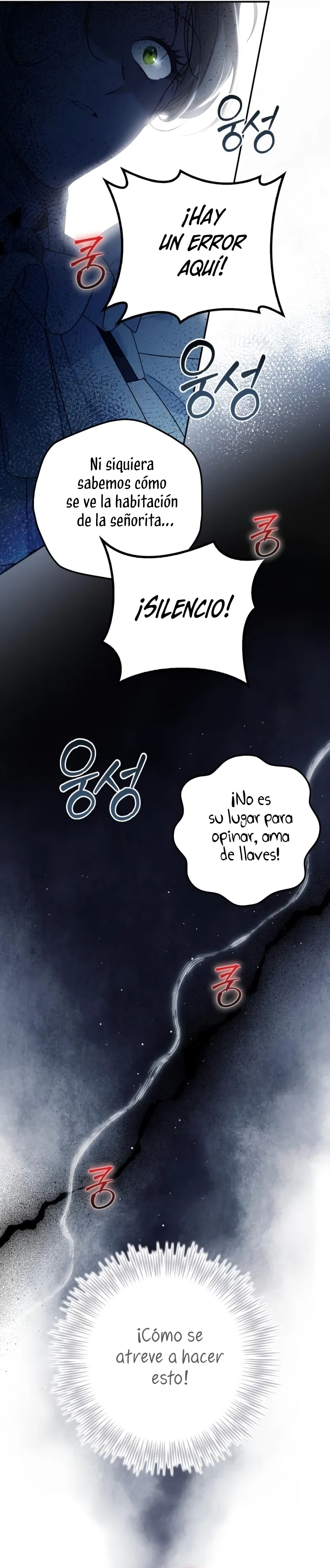 Duquesa botín Capítulo 24 en Línea - página 38