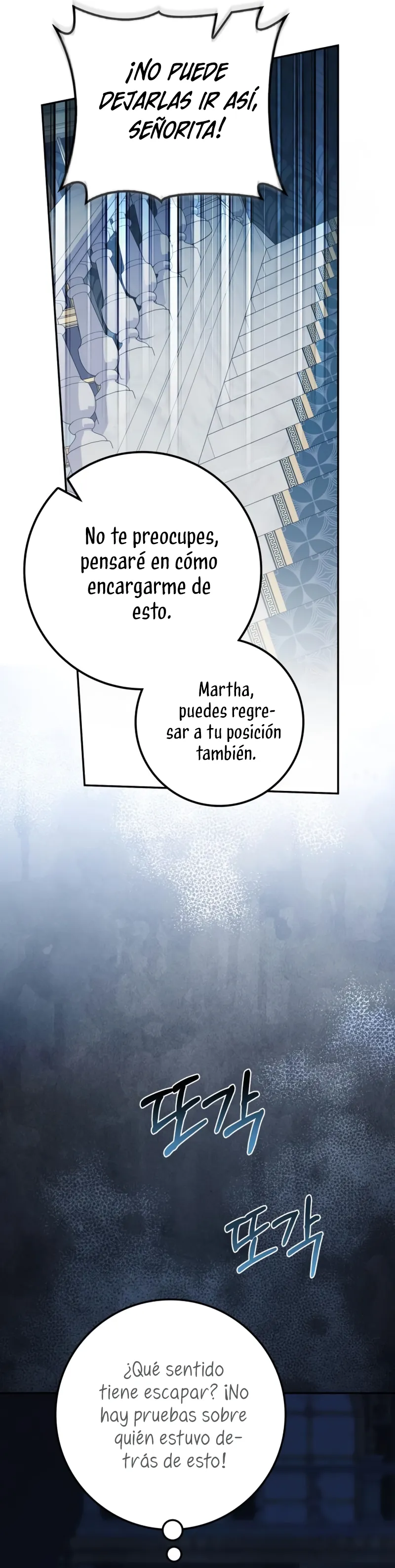 Duquesa botín Capítulo 24 en Línea - página 45