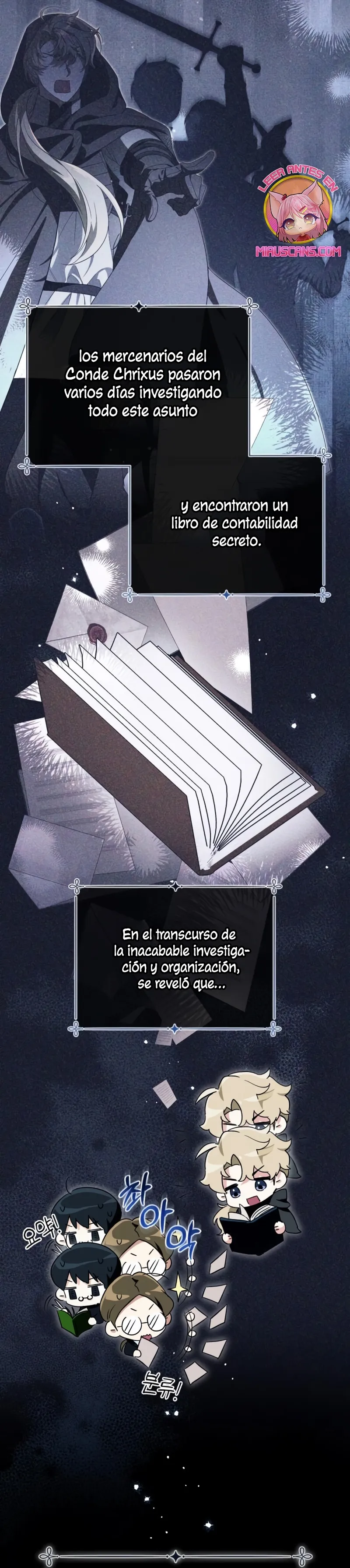 Duquesa botín Capítulo 26 en Línea - página 4