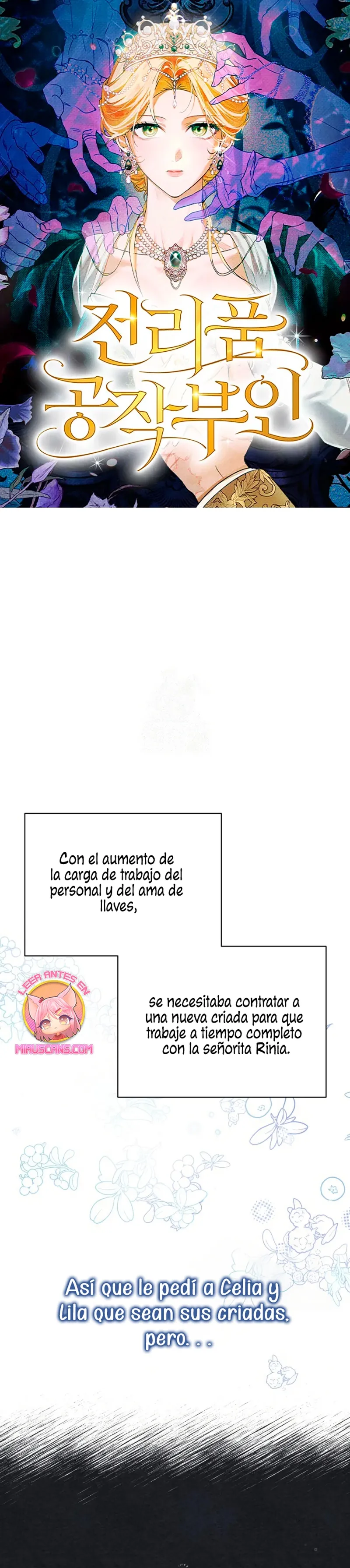 Duquesa botín Capítulo 29 en Línea - página 2