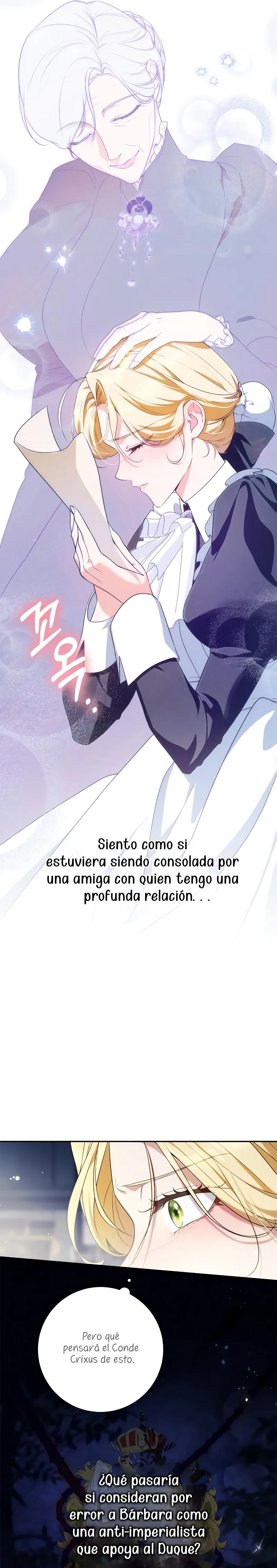 Duquesa botín Capítulo 6 en Línea - página 29
