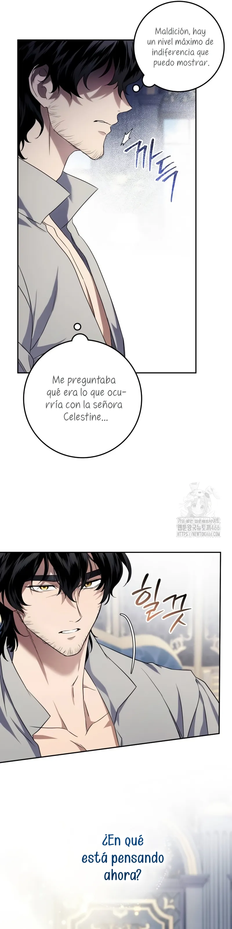 Duquesa botín Capítulo 7 en Línea - página 6