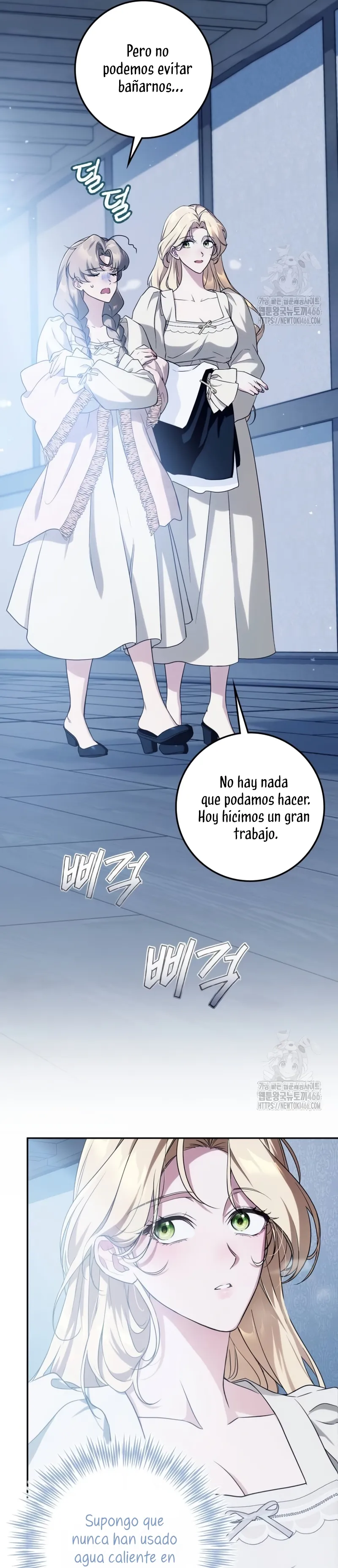 Duquesa botín Capítulo 7 en Línea - página 23