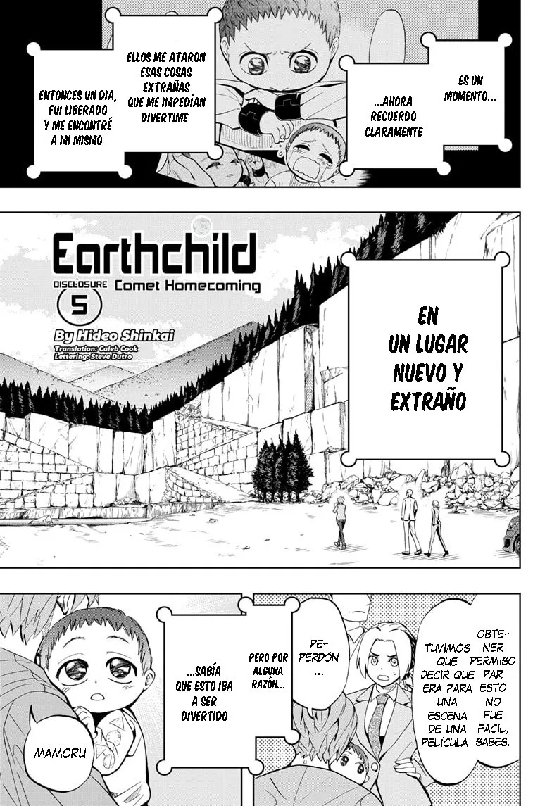 Earthchild Capítulo 5 en Línea - página 1