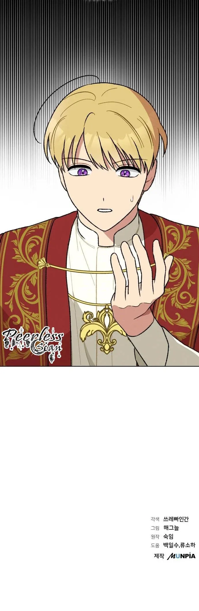 Echoes of Destiny: The Second Protagonist's Odyssey Capítulo 14 en Línea - página 61