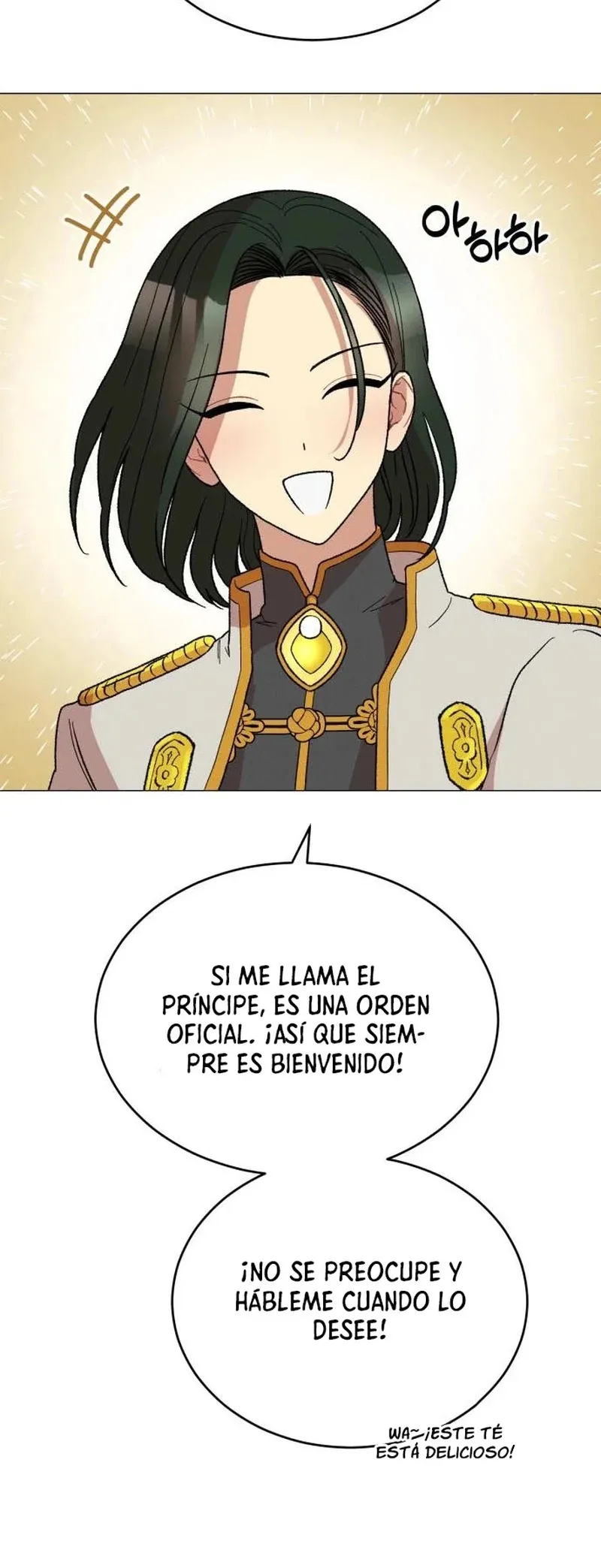 Echoes of Destiny: The Second Protagonist's Odyssey Capítulo 15 en Línea - página 25