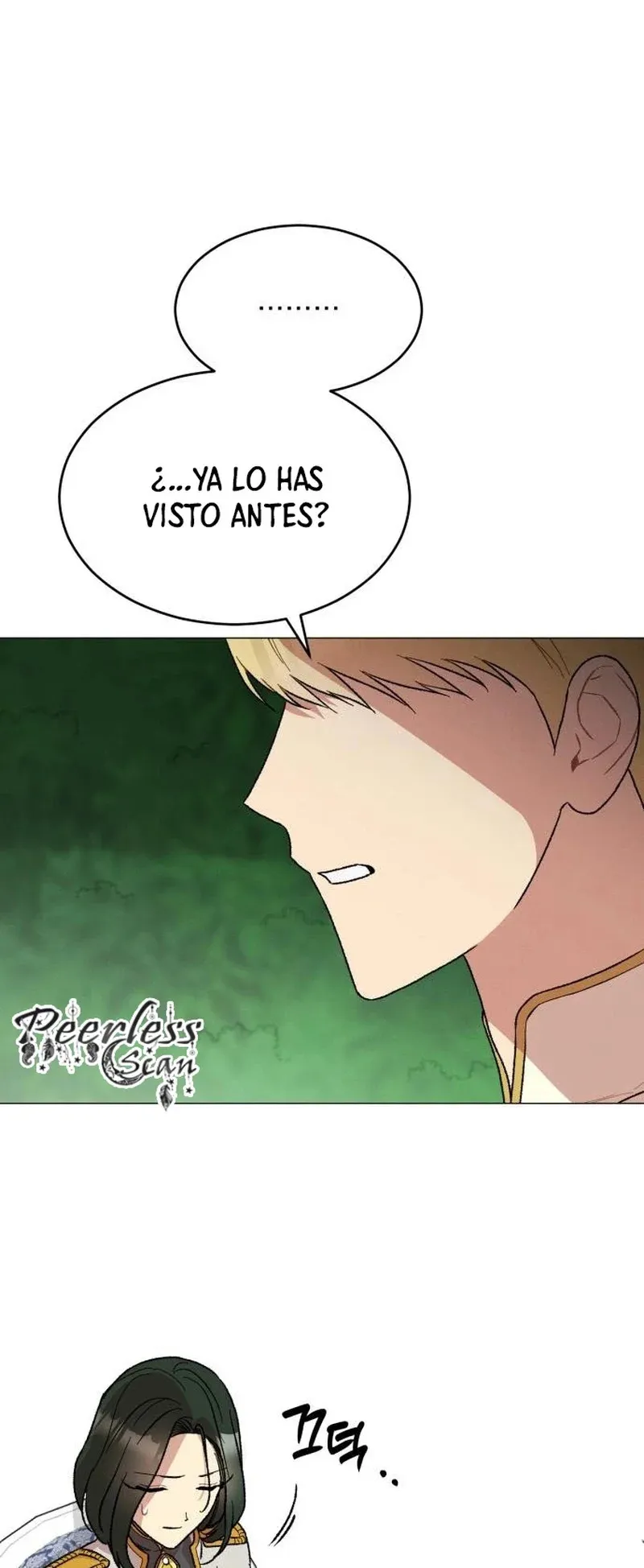 Echoes of Destiny: The Second Protagonist's Odyssey Capítulo 15 en Línea - página 39