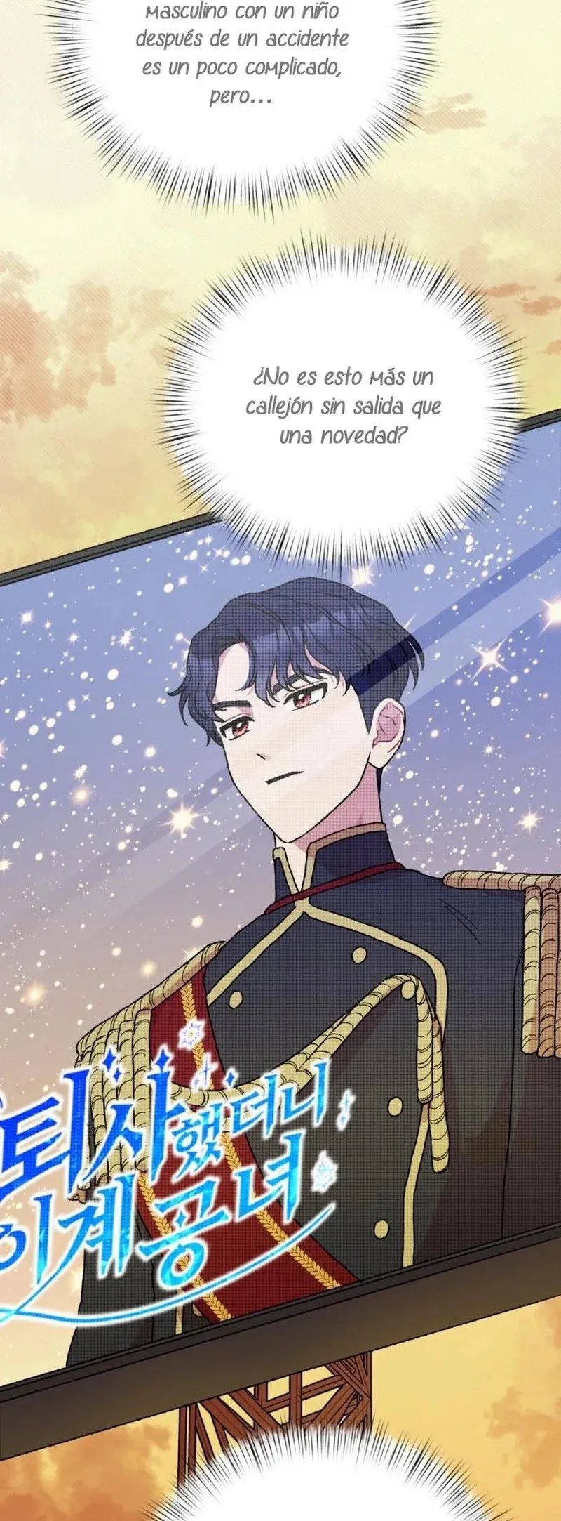 Echoes of Destiny: The Second Protagonist's Odyssey Capítulo 15 en Línea - página 54