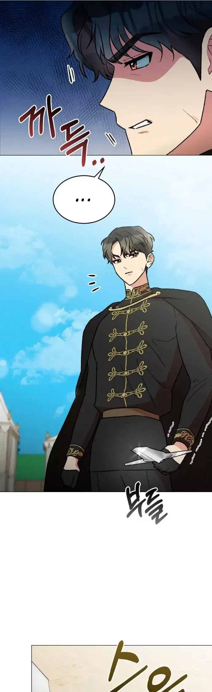 Echoes of Destiny: The Second Protagonist's Odyssey Capítulo 19 en Línea - página 3