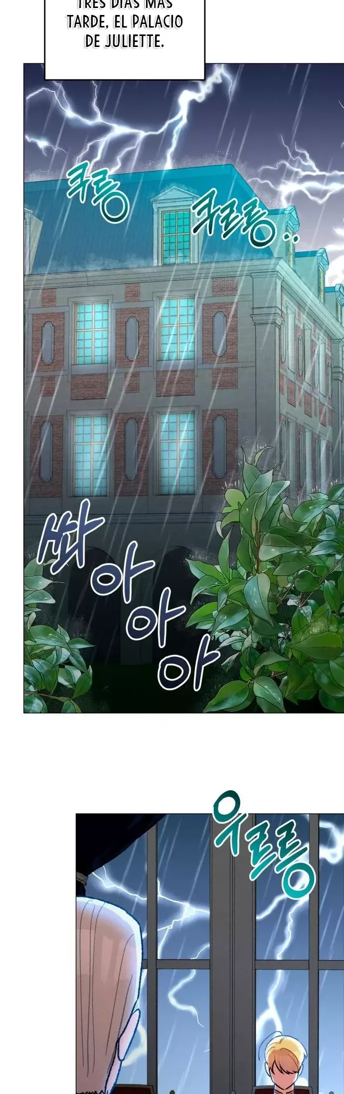 Echoes of Destiny: The Second Protagonist's Odyssey Capítulo 19 en Línea - página 53