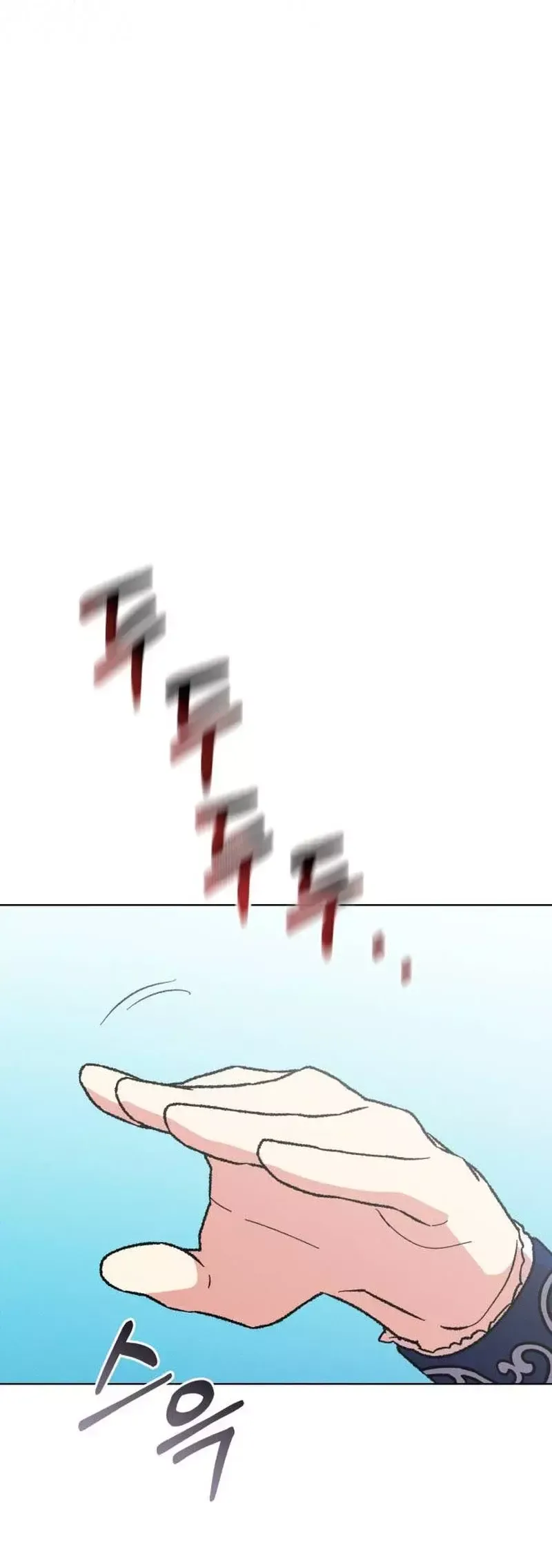 Echoes of Destiny: The Second Protagonist's Odyssey Capítulo 23 en Línea - página 67