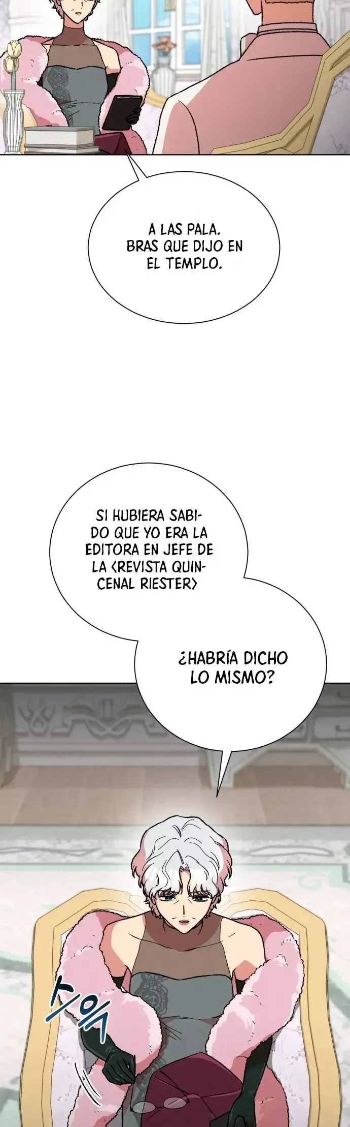 Echoes of Destiny: The Second Protagonist's Odyssey Capítulo 26 en Línea - página 11