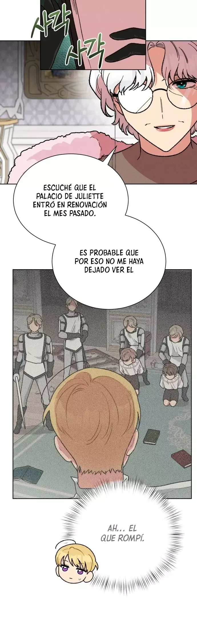 Echoes of Destiny: The Second Protagonist's Odyssey Capítulo 26 en Línea - página 17