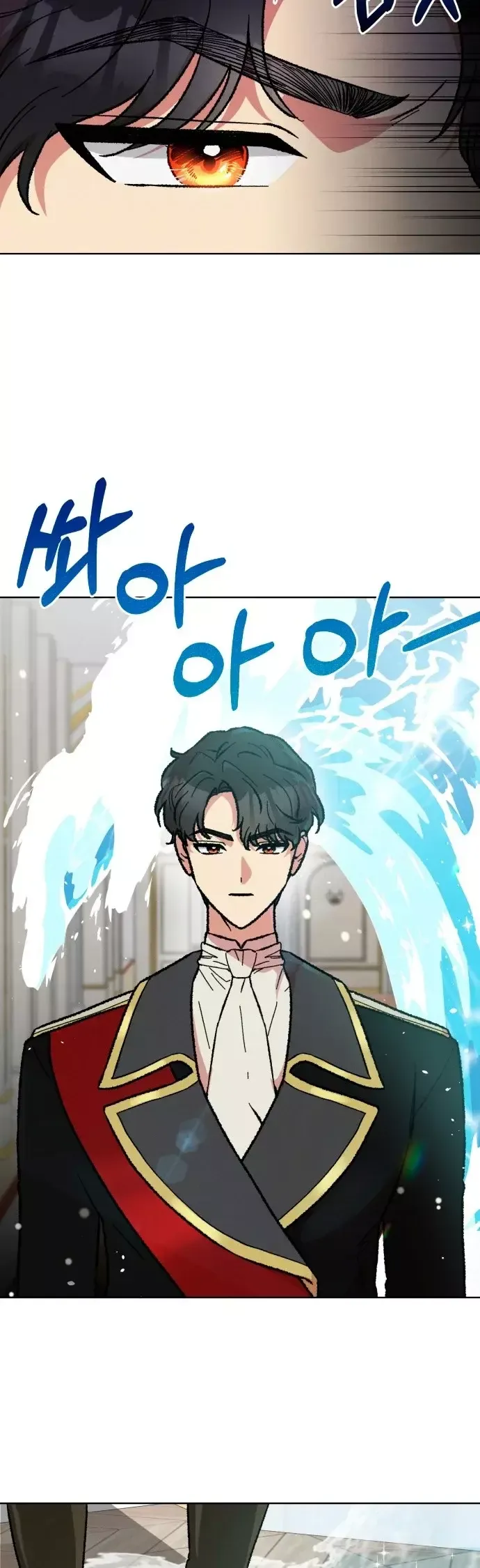 Echoes of Destiny: The Second Protagonist's Odyssey Capítulo 26 en Línea - página 45