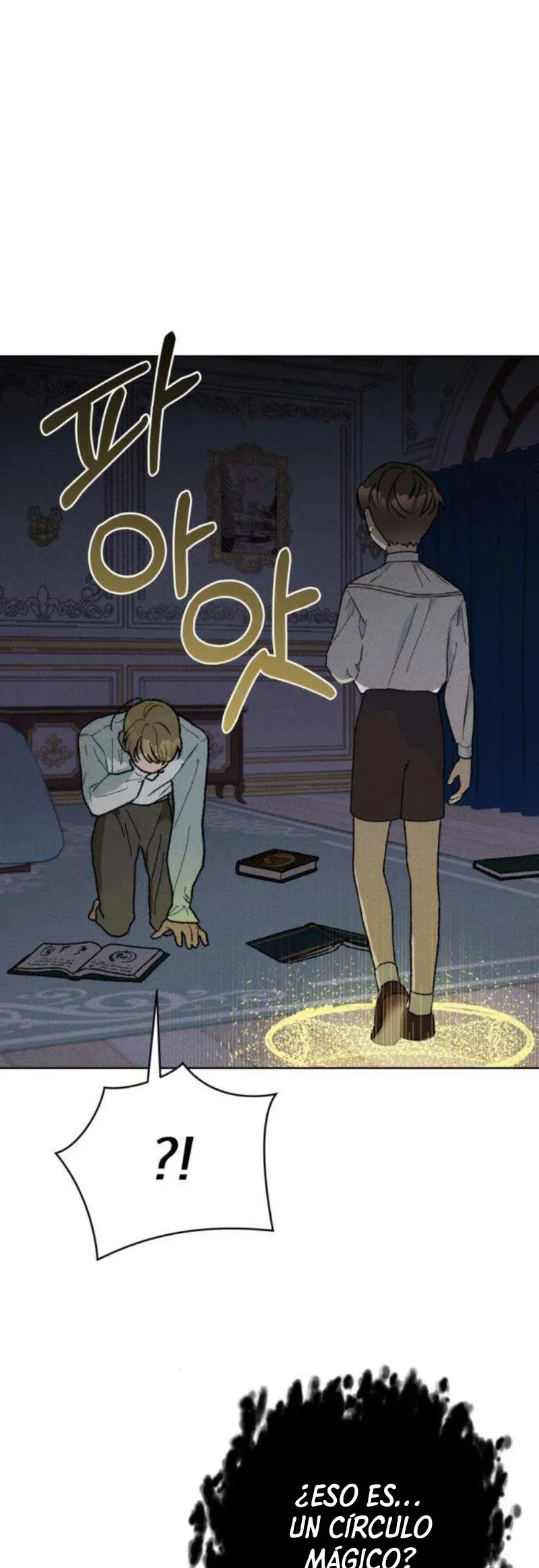 Echoes of Destiny: The Second Protagonist's Odyssey Capítulo 3 en Línea - página 63