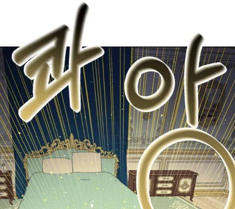 Echoes of Destiny: The Second Protagonist's Odyssey Capítulo 3 en Línea - página 69