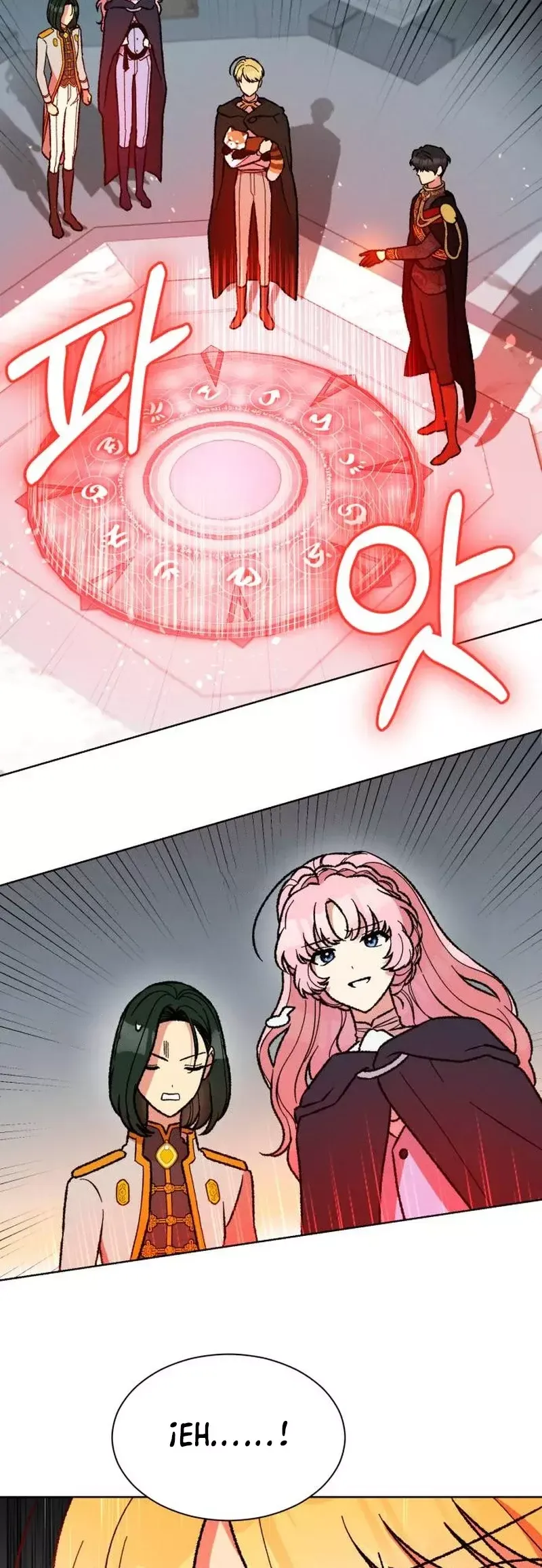 Echoes of Destiny: The Second Protagonist's Odyssey Capítulo 31 en Línea - página 21