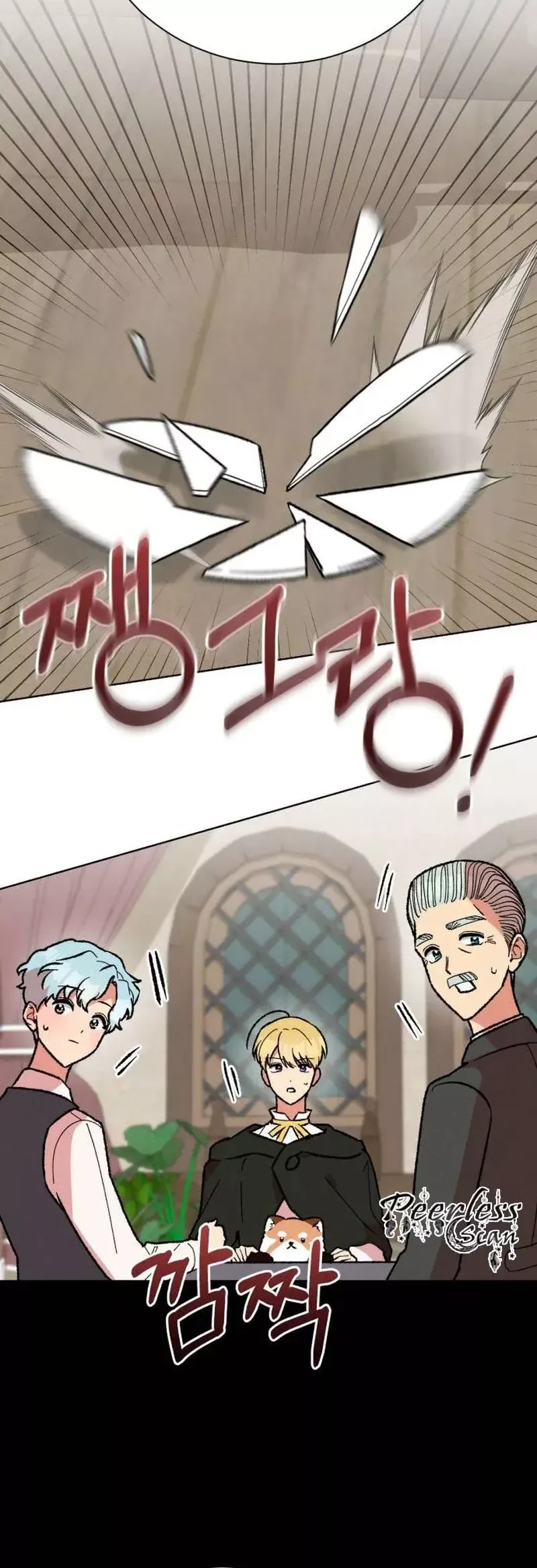 Echoes of Destiny: The Second Protagonist's Odyssey Capítulo 32 en Línea - página 15