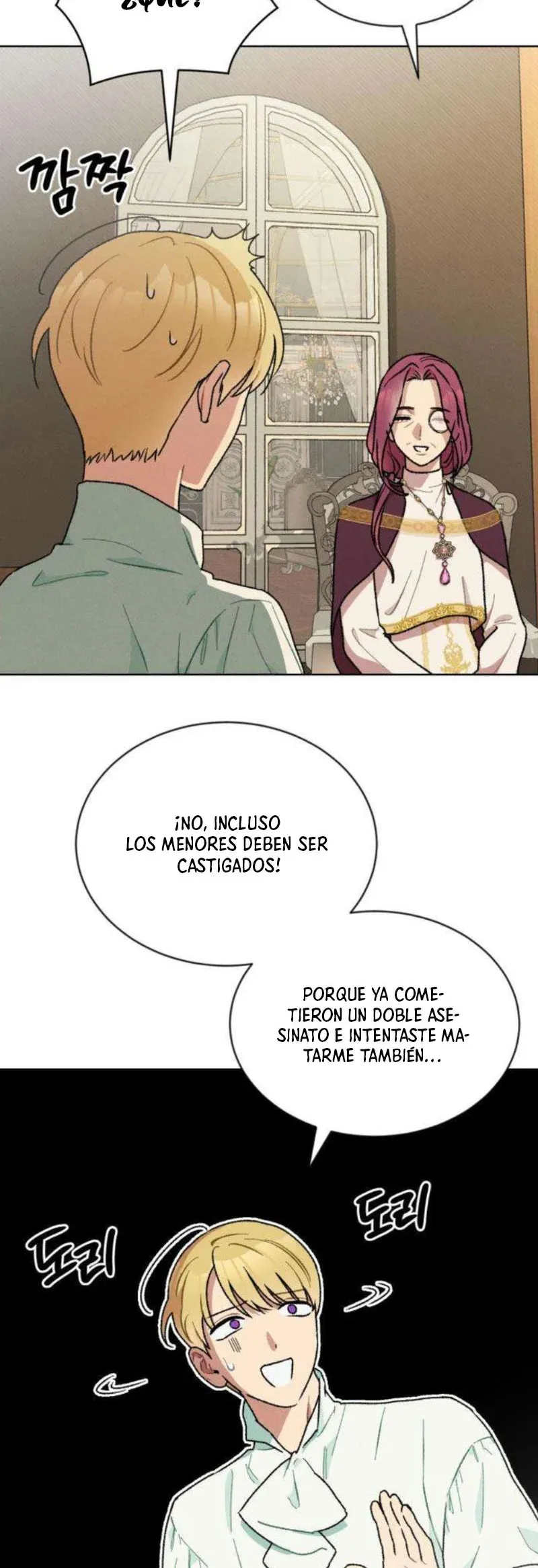 Echoes of Destiny: The Second Protagonist's Odyssey Capítulo 4 en Línea - página 54