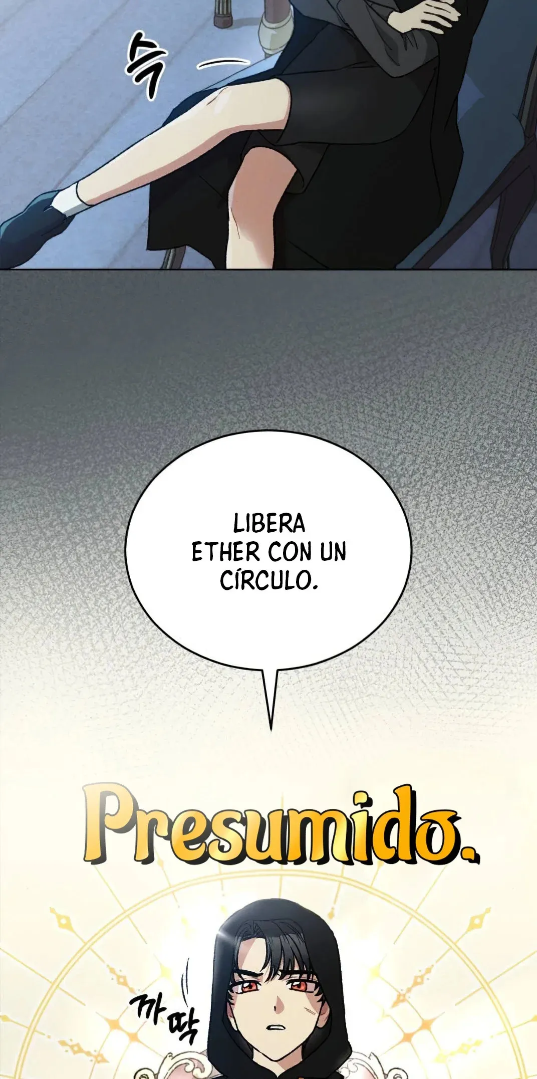 Echoes of Destiny: The Second Protagonist's Odyssey Capítulo 7 en Línea - página 11