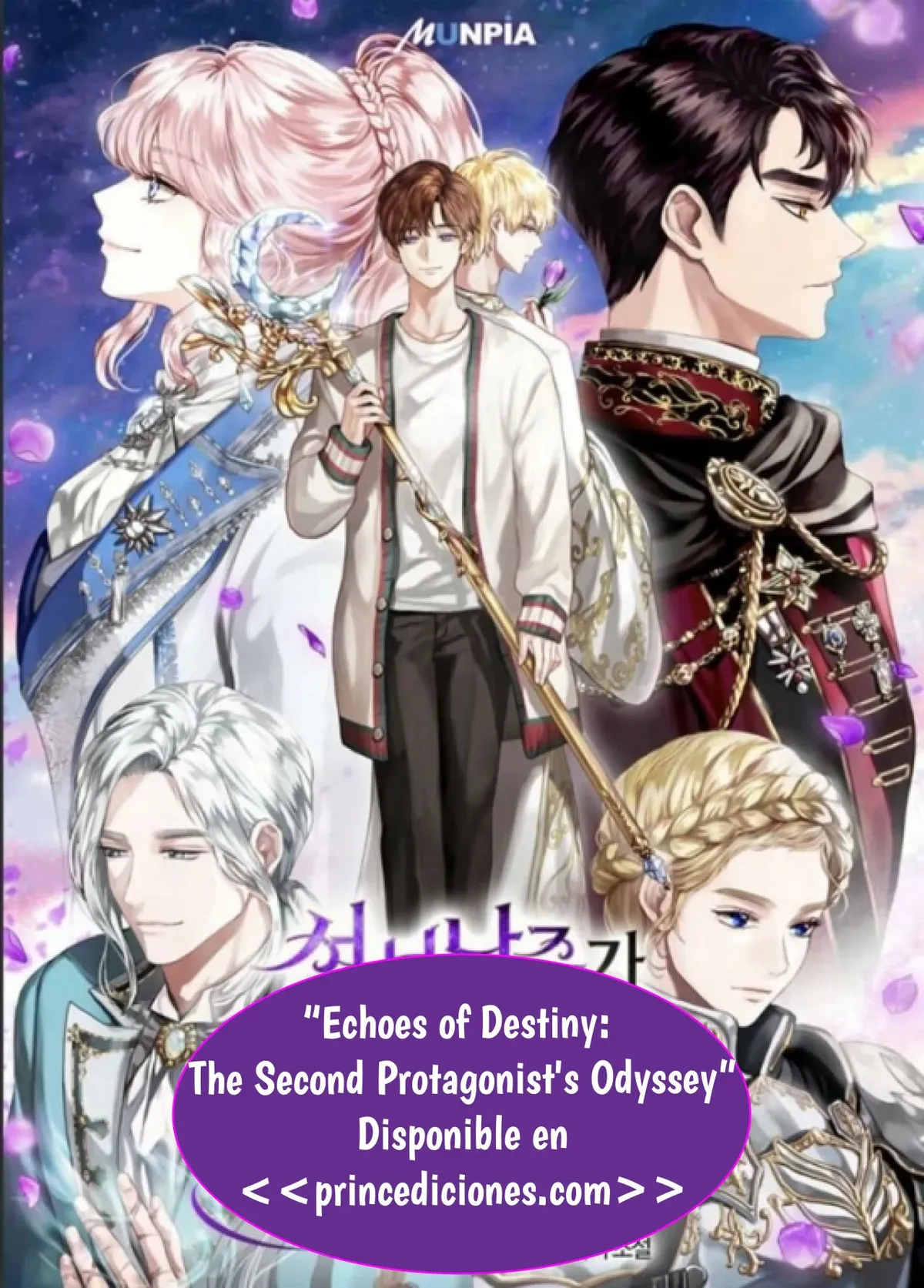 Echoes of Destiny: The Second Protagonist's Odyssey Capítulo 9 en Línea - página 1