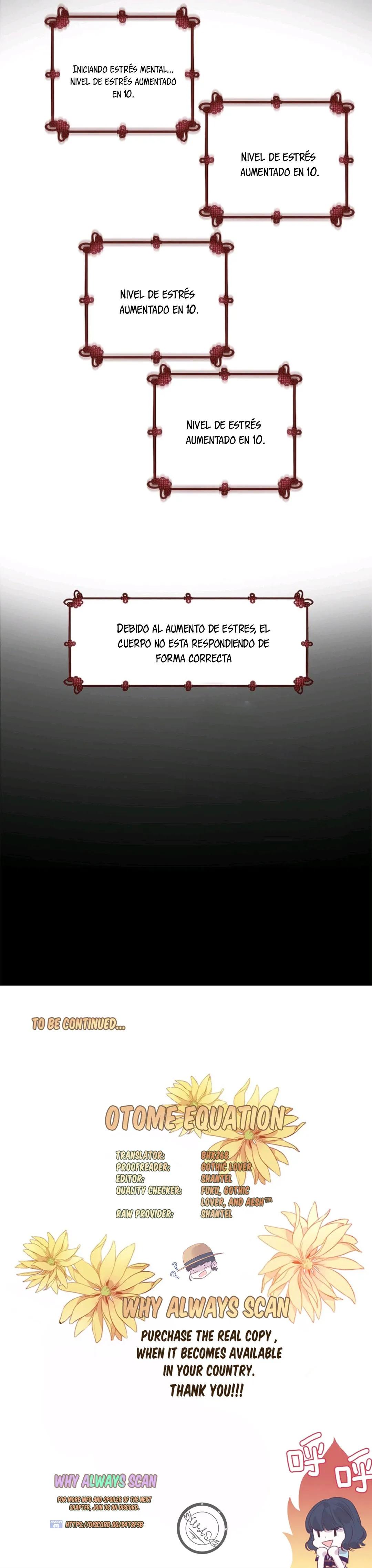 Ecuación Otome Capítulo 1 en Línea - página 12