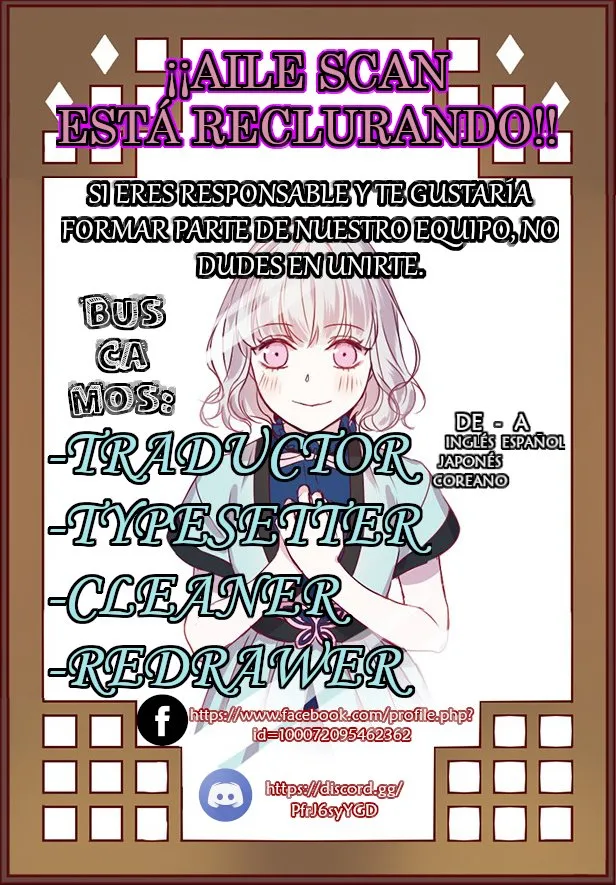 Ecuación Otome Capítulo 15 en Línea - página 32