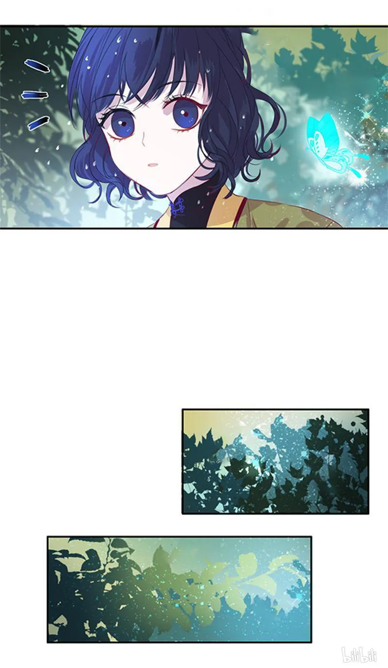 Ecuación Otome Capítulo 20 en Línea - página 22