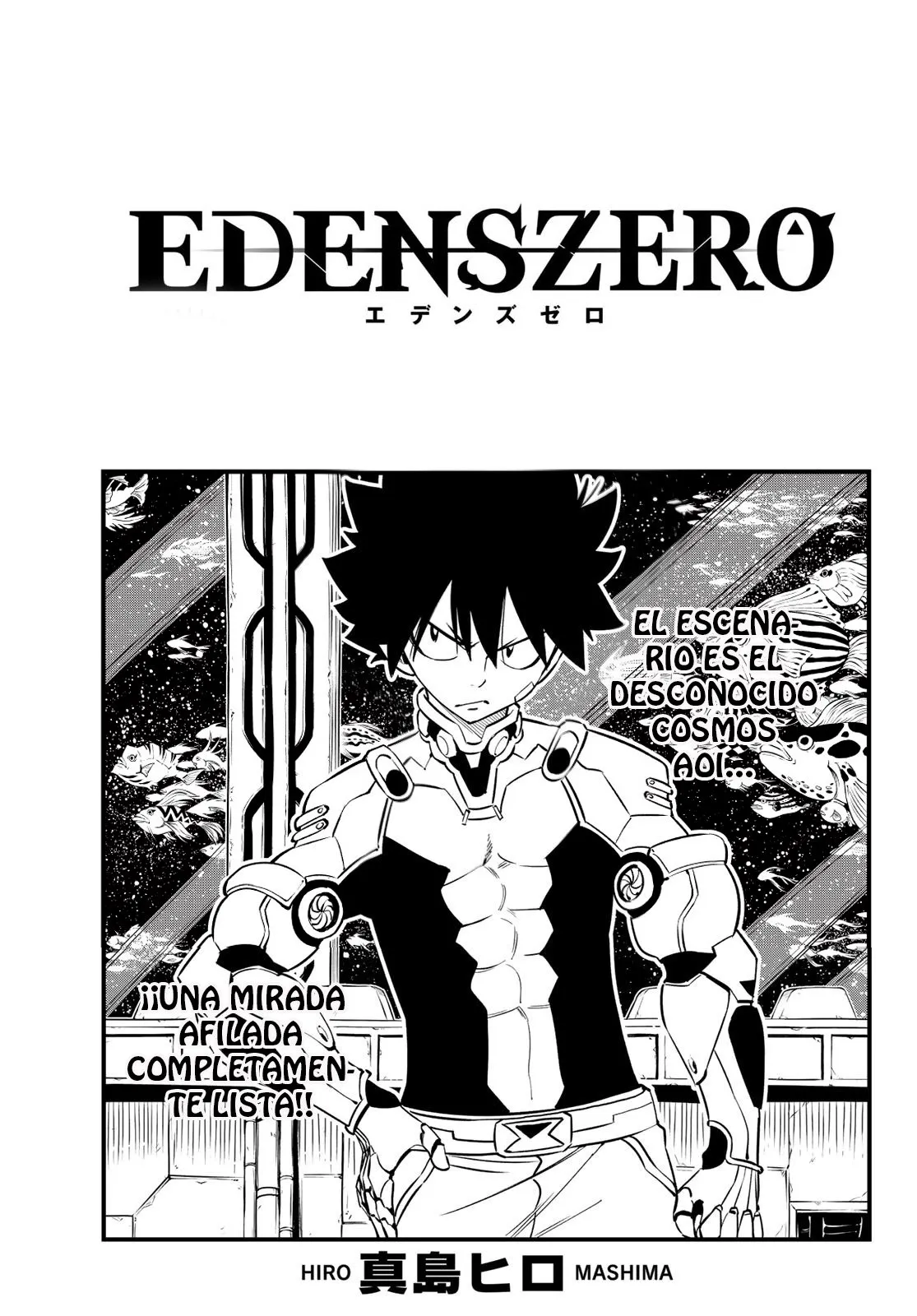 Edens Zero Capítulo 109 en Línea - página 1