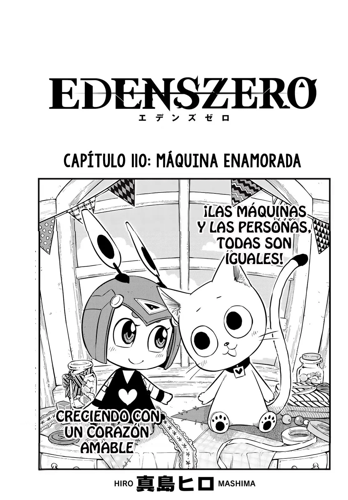 Edens Zero Capítulo 110 en Línea - página 1
