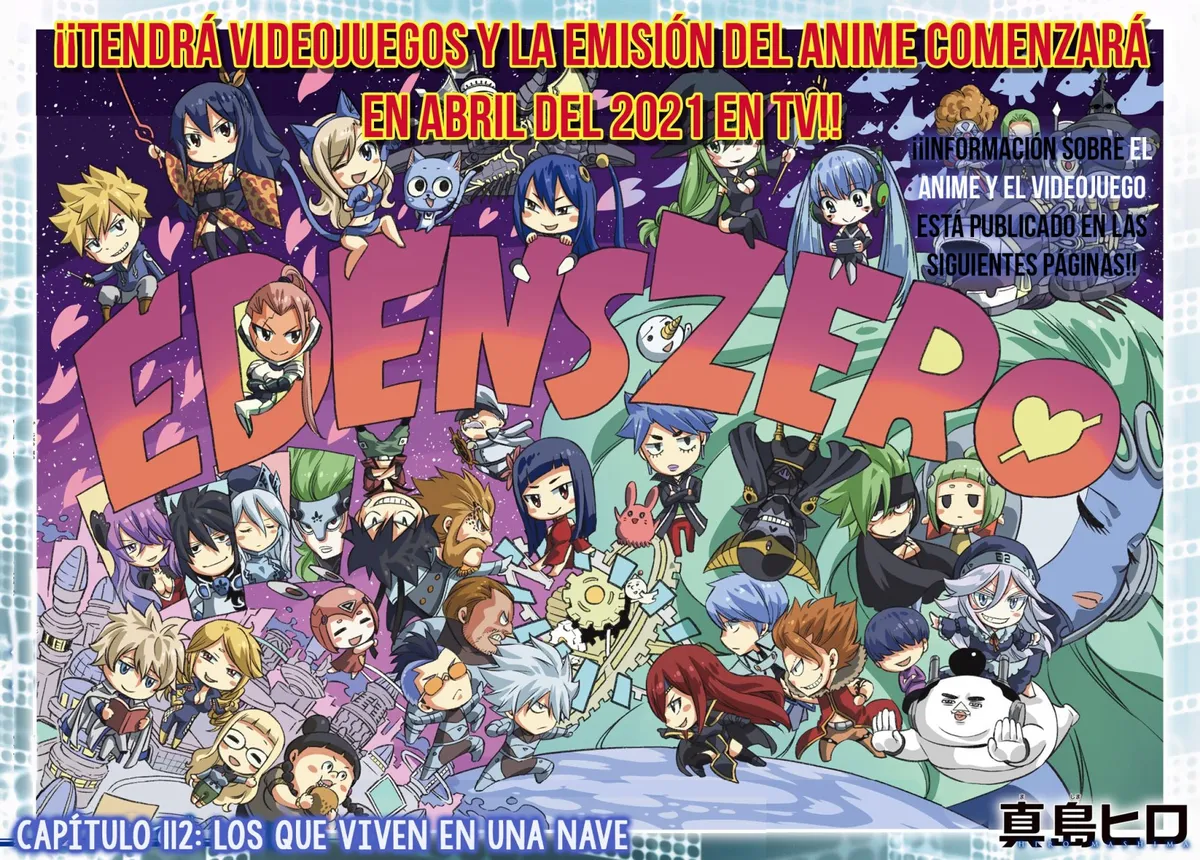 Edens Zero Capítulo 112 en Línea - página 1
