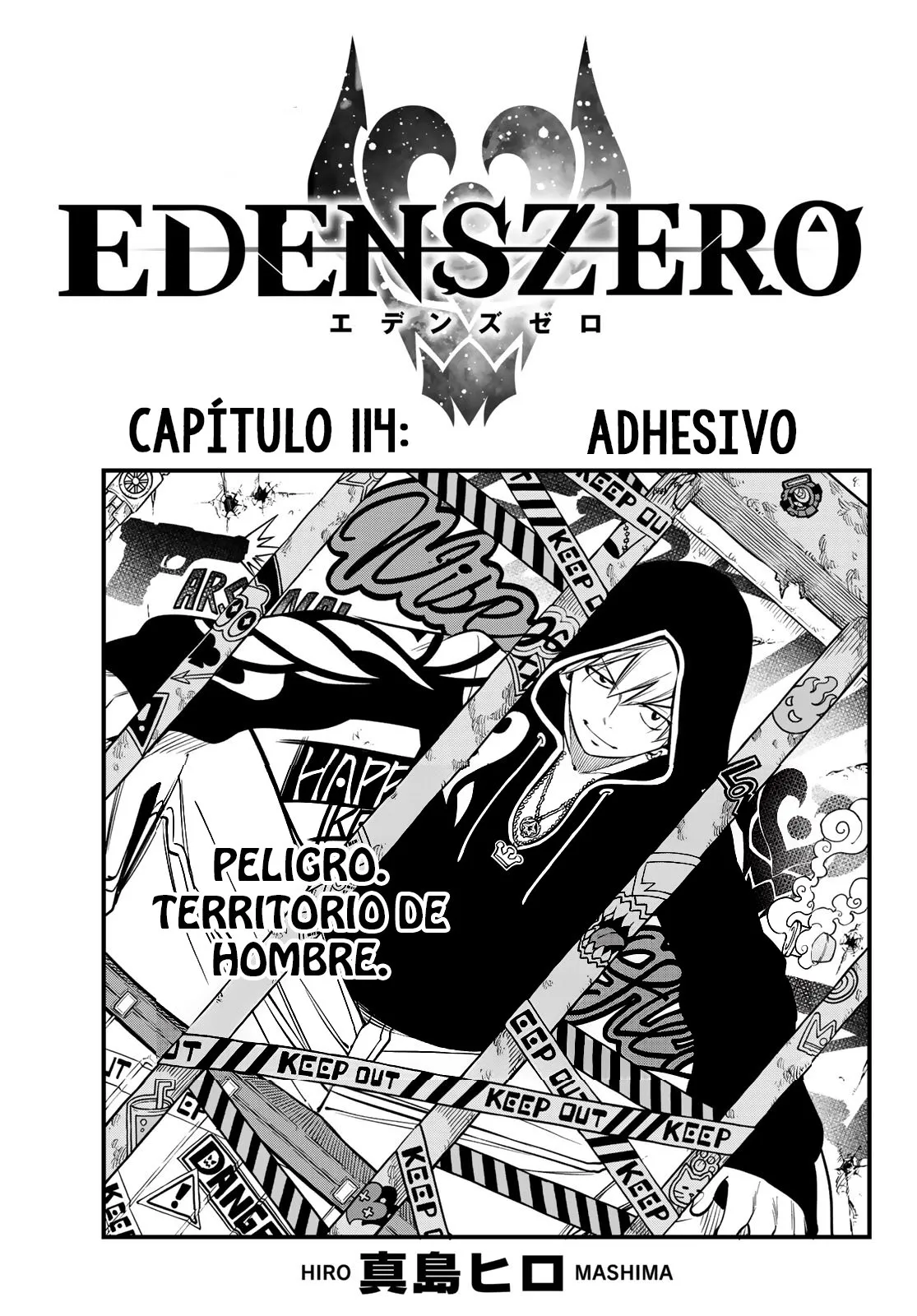 Edens Zero Capítulo 114 en Línea - página 1