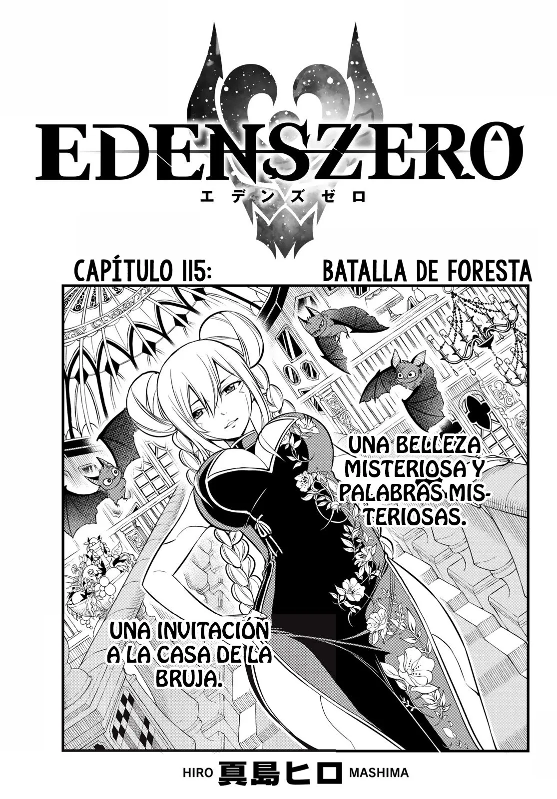 Edens Zero Capítulo 115 en Línea - página 1
