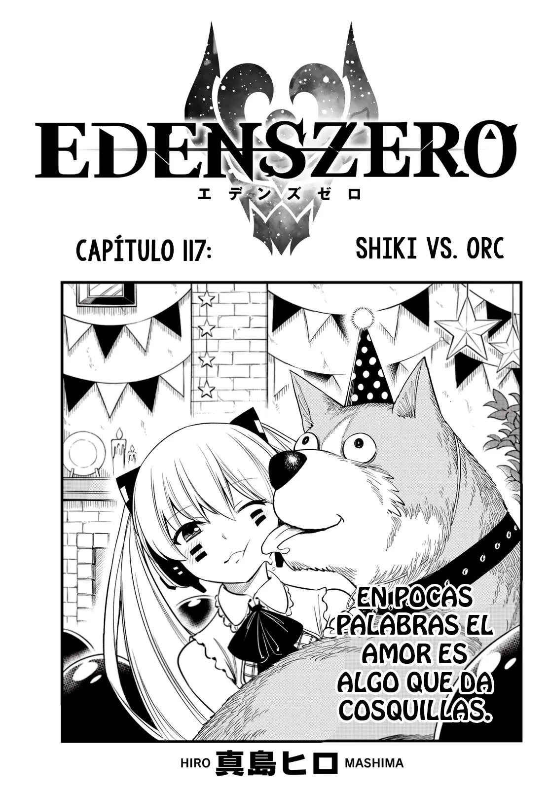 Edens Zero Capítulo 117 en Línea - página 1