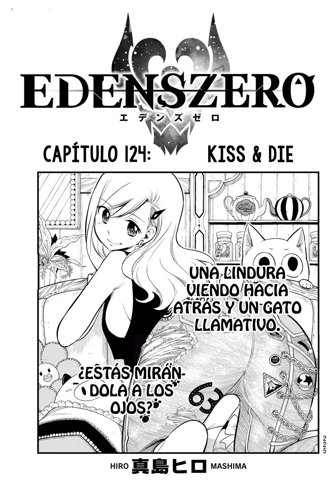 Edens Zero Capítulo 124 en Línea - página 1
