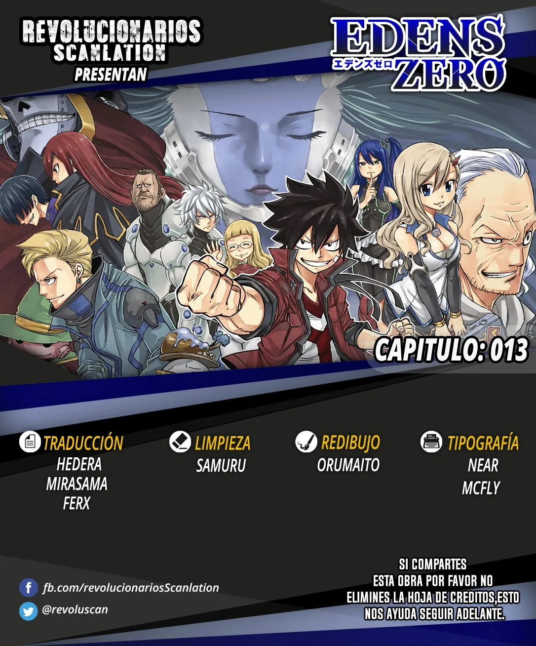 Edens Zero Capítulo 13 en Línea - página 1