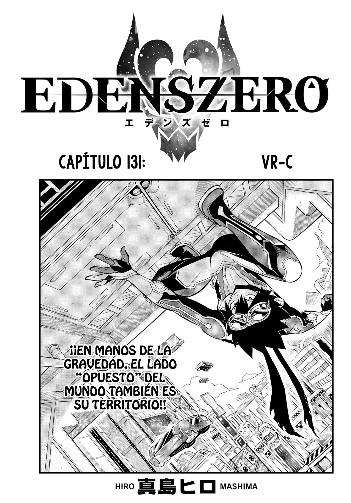 Edens Zero Capítulo 131 en Línea - página 1