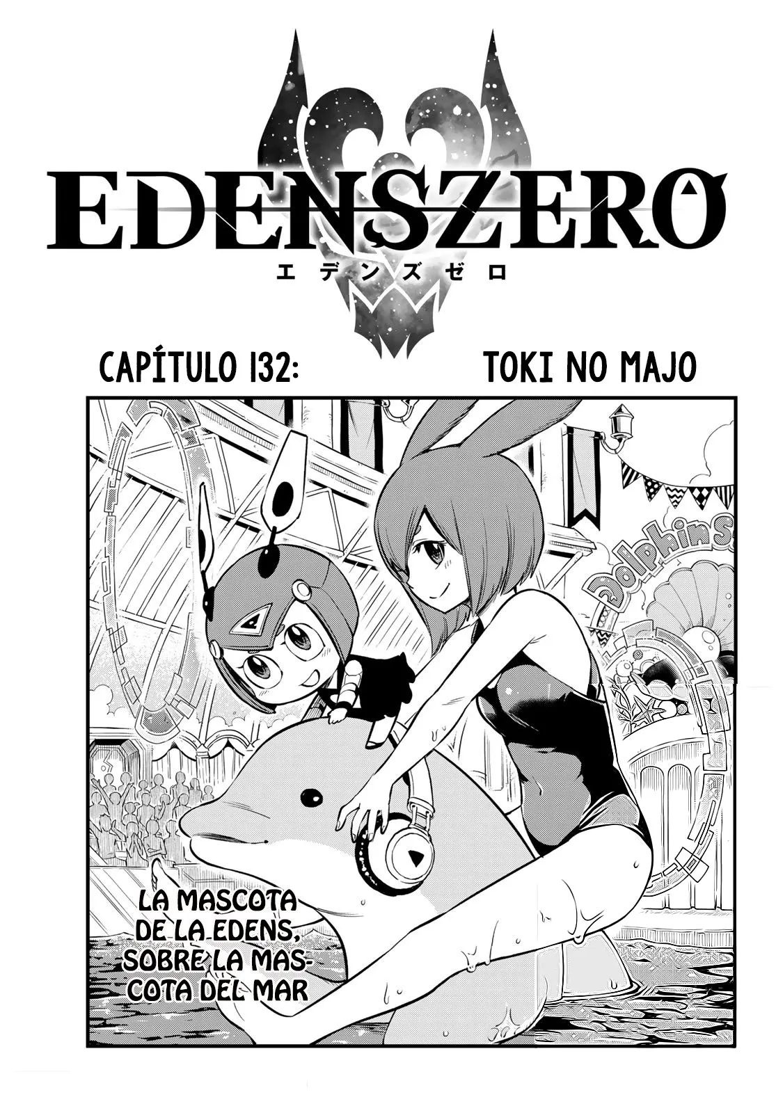 Edens Zero Capítulo 132 en Línea - página 1