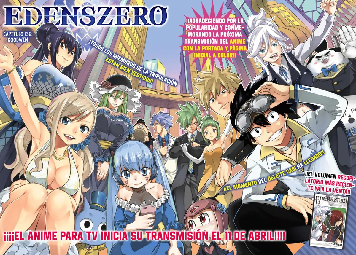 Edens Zero Capítulo 136 en Línea - página 1