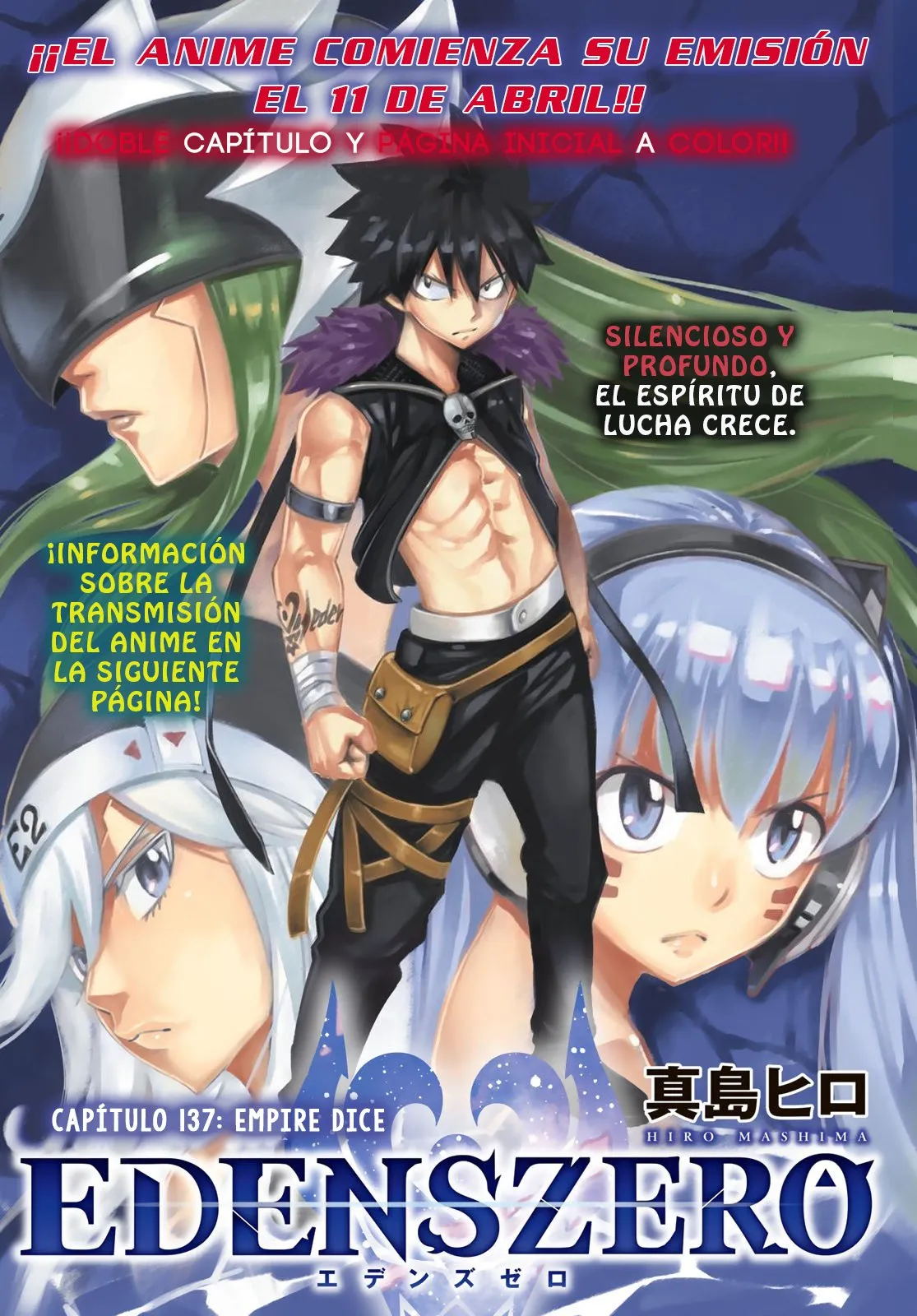 Edens Zero Capítulo 137 en Línea - página 1