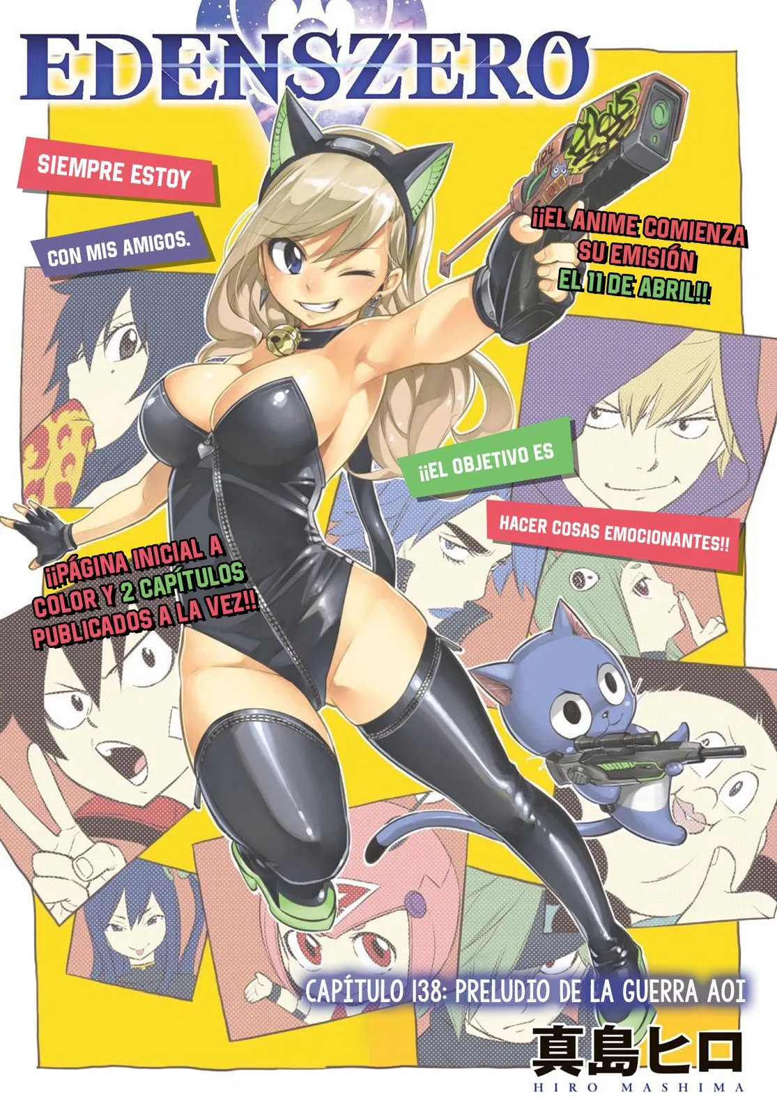Edens Zero Capítulo 138 en Línea - página 1