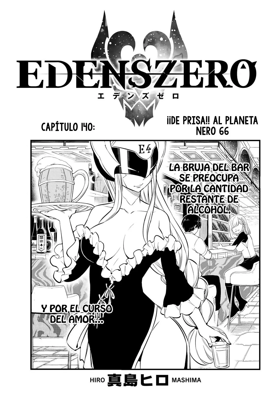 Edens Zero Capítulo 140 en Línea - página 1